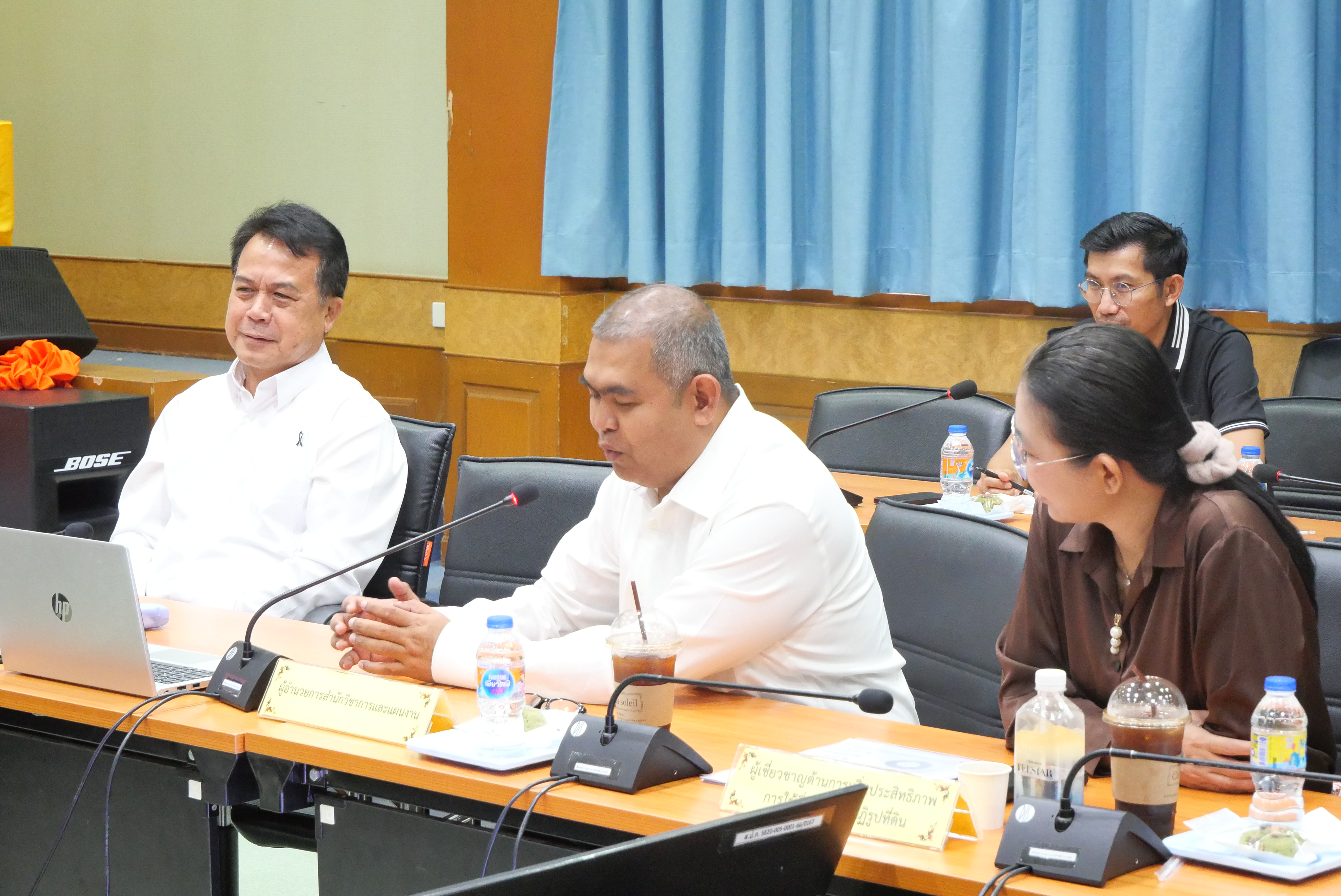 title - ส.ป.ก. ต้อนรับคณะสถาบันการสร้างชาติ (สกสช.) Nation-Buliding Institute (NBI) ในการเข้าเยี่ยมหน่วยงานองค์กร 